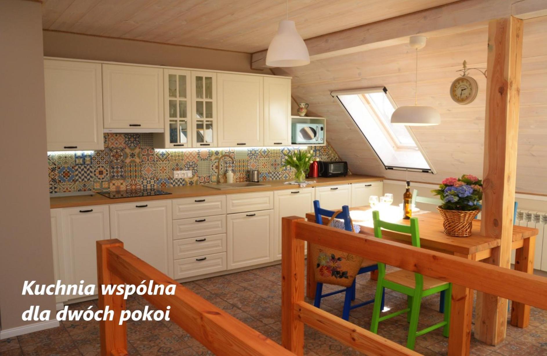 Ferienwohnung Raciborowka Swietajno  Zimmer foto